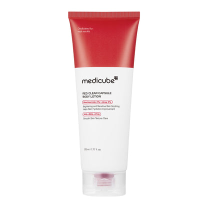 [GIFT] Red Clear Capsule Body Lotion