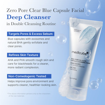 [GIFT] Zero Pore Capsule Cleansing Foam
