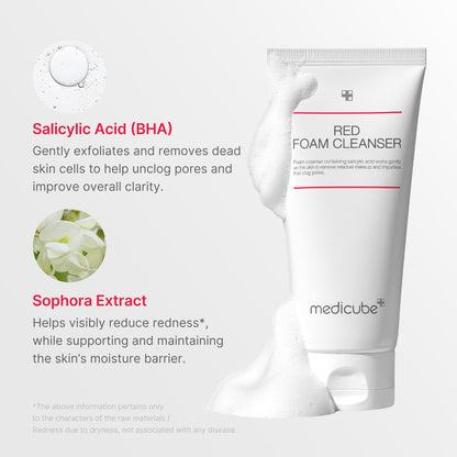 [Subscr.] Red Foam Cleanser