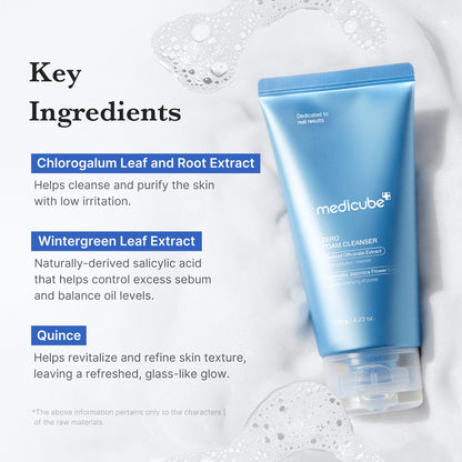 [GIFT] Zero Foam Cleanser