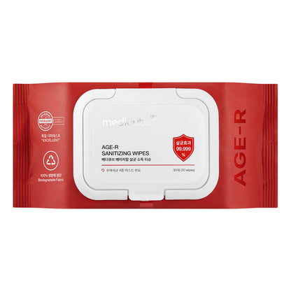 Cleansing Wipes