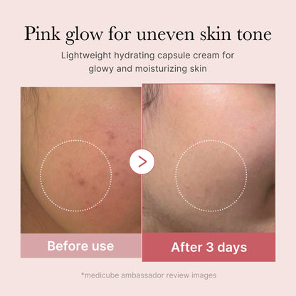 [GIFT] PDRN Pink Collagen Capsule Cream