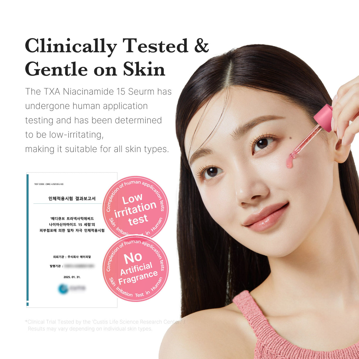 [GIFT] TXA Niacinamide Serum