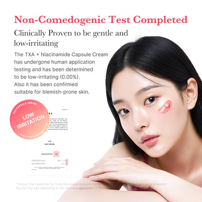 [Subscr.] TXA Niacinamide Capsule Cream